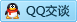 QQ在线咨询384240418